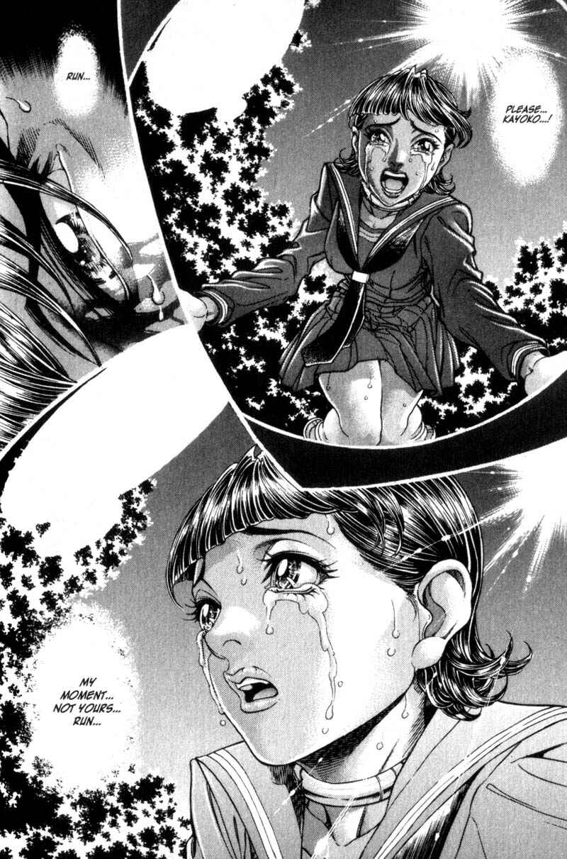 Page 8 Chapter 93 Battle Royale