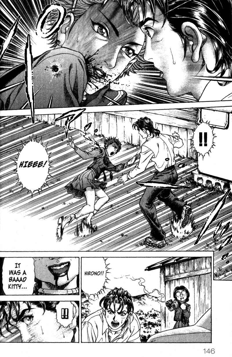 Page 14 Chapter 30 Battle Royale