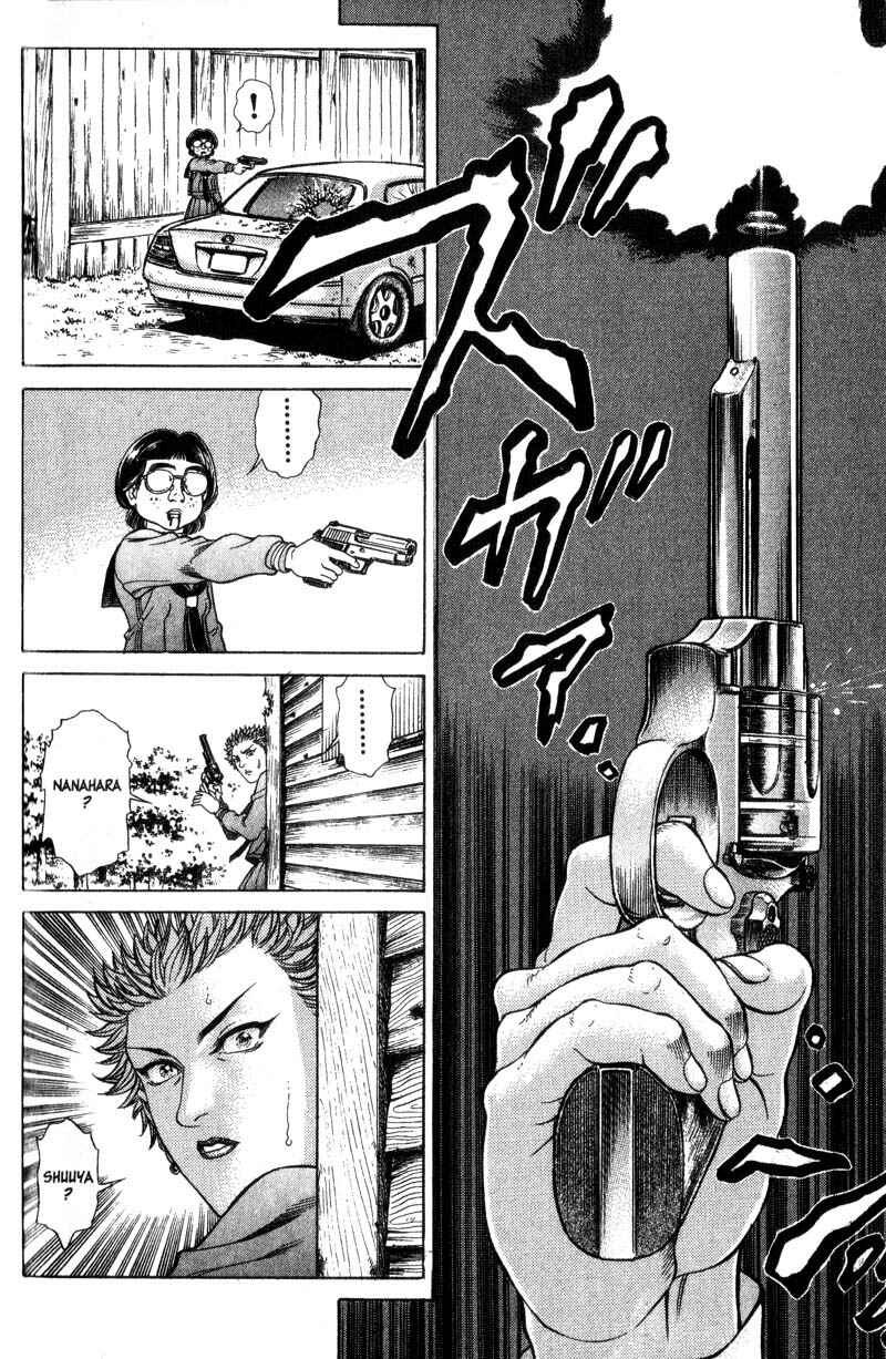 Page 6 Chapter 30 Battle Royale