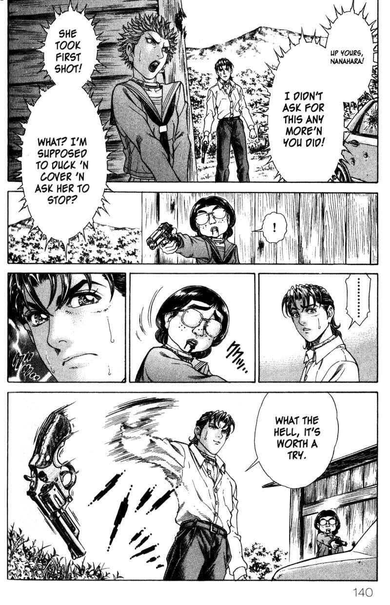 Page 8 Chapter 30 Battle Royale