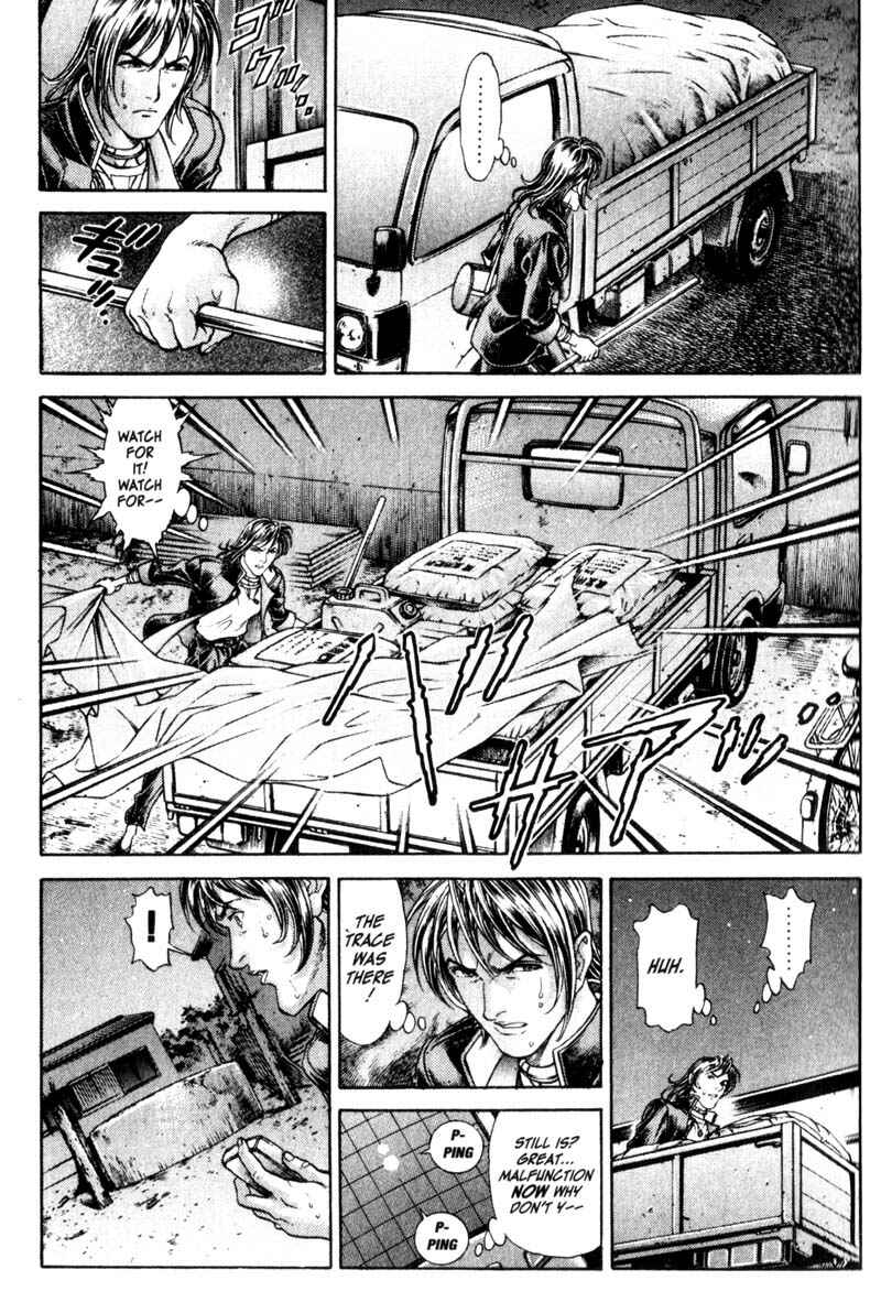 Page 12 Chapter 64 Battle Royale