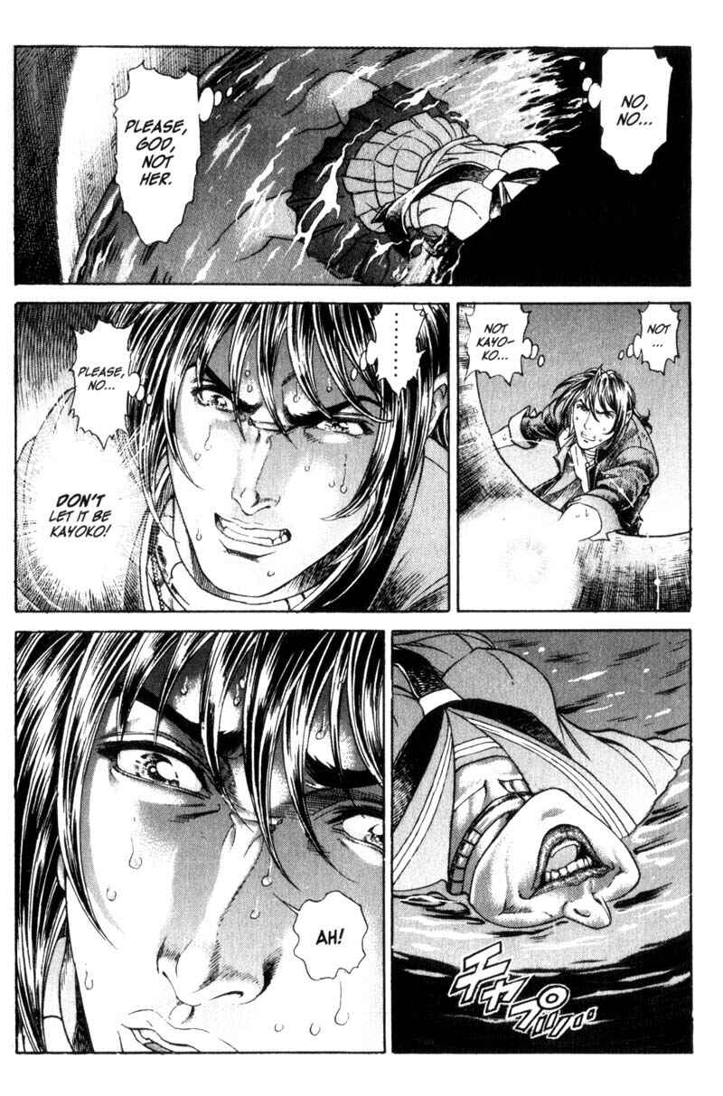 Page 15 Chapter 64 Battle Royale
