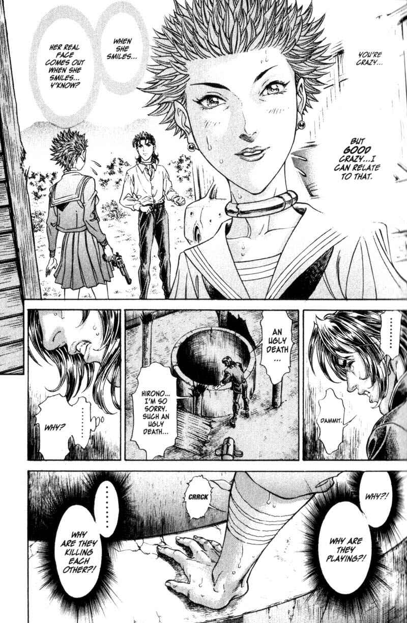 Page 18 Chapter 64 Battle Royale