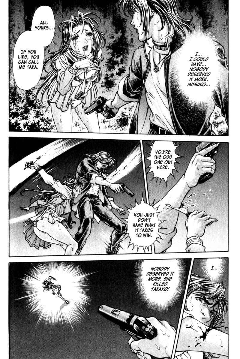 Page 19 Chapter 64 Battle Royale