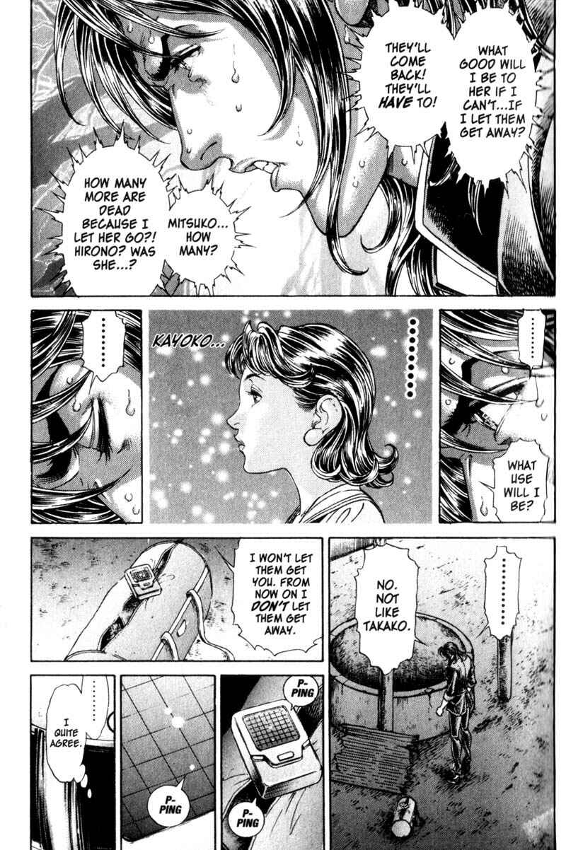Page 20 Chapter 64 Battle Royale