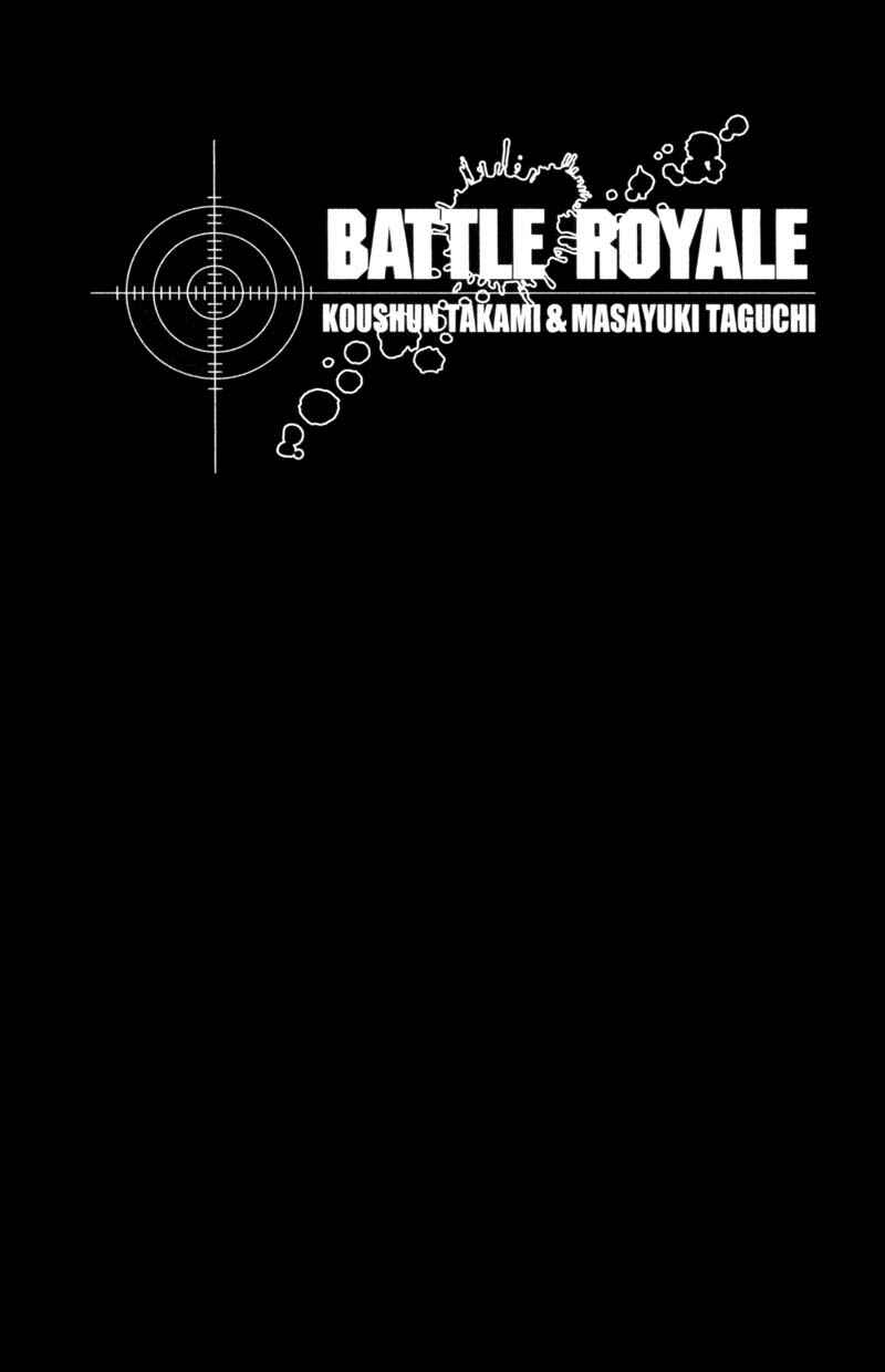 Page 3 Chapter 64 Battle Royale