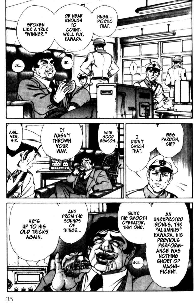 Page 10 Chapter 18 Battle Royale