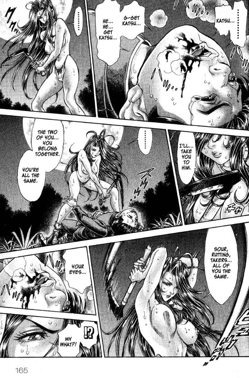 Page 11 Chapter 62 Battle Royale
