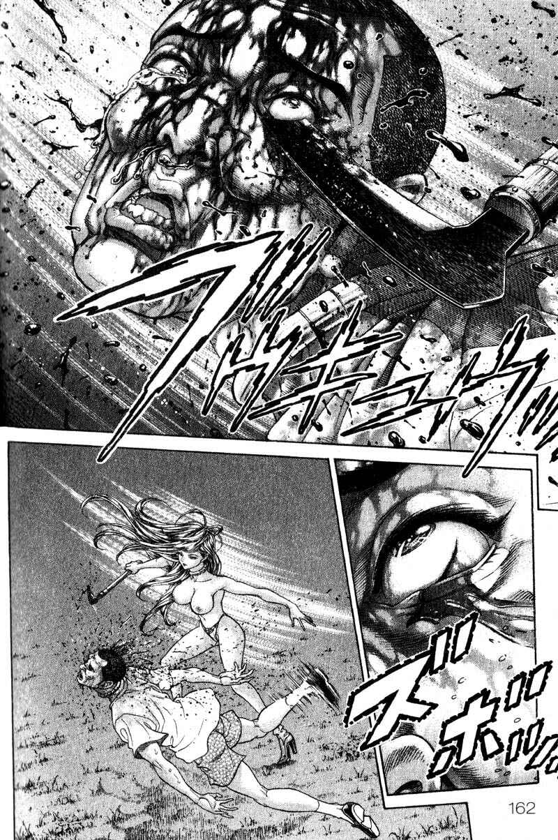 Page 8 Chapter 62 Battle Royale