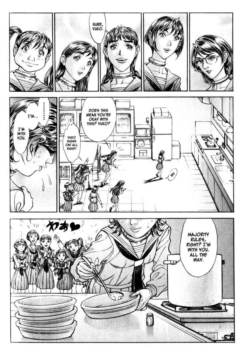 Page 13 Chapter 69 Battle Royale