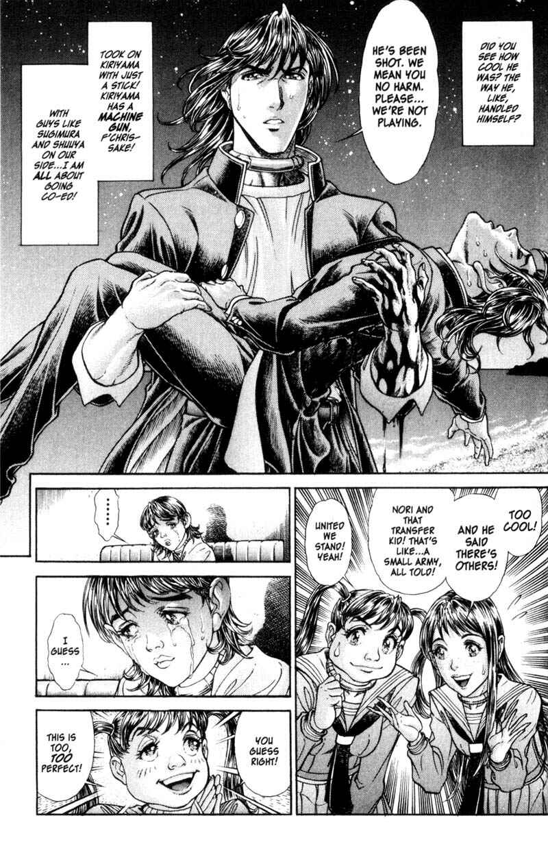 Page 5 Chapter 69 Battle Royale