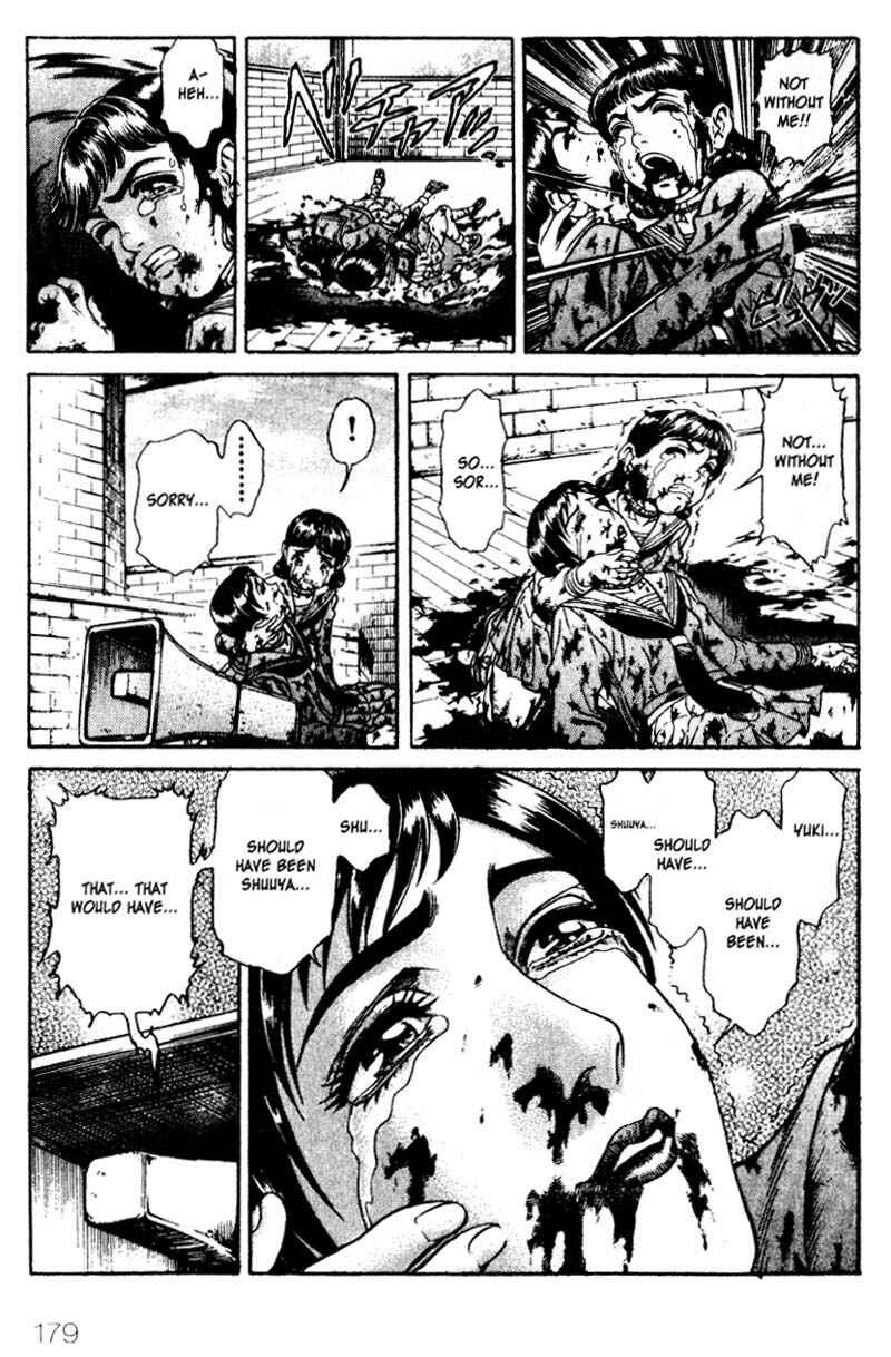 Page 14 Chapter 16 Battle Royale