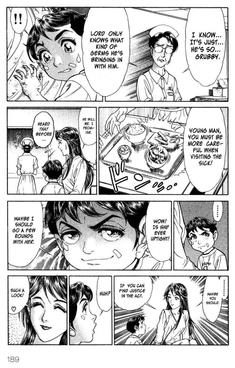 Page 12 Chapter 39.5 Battle Royale