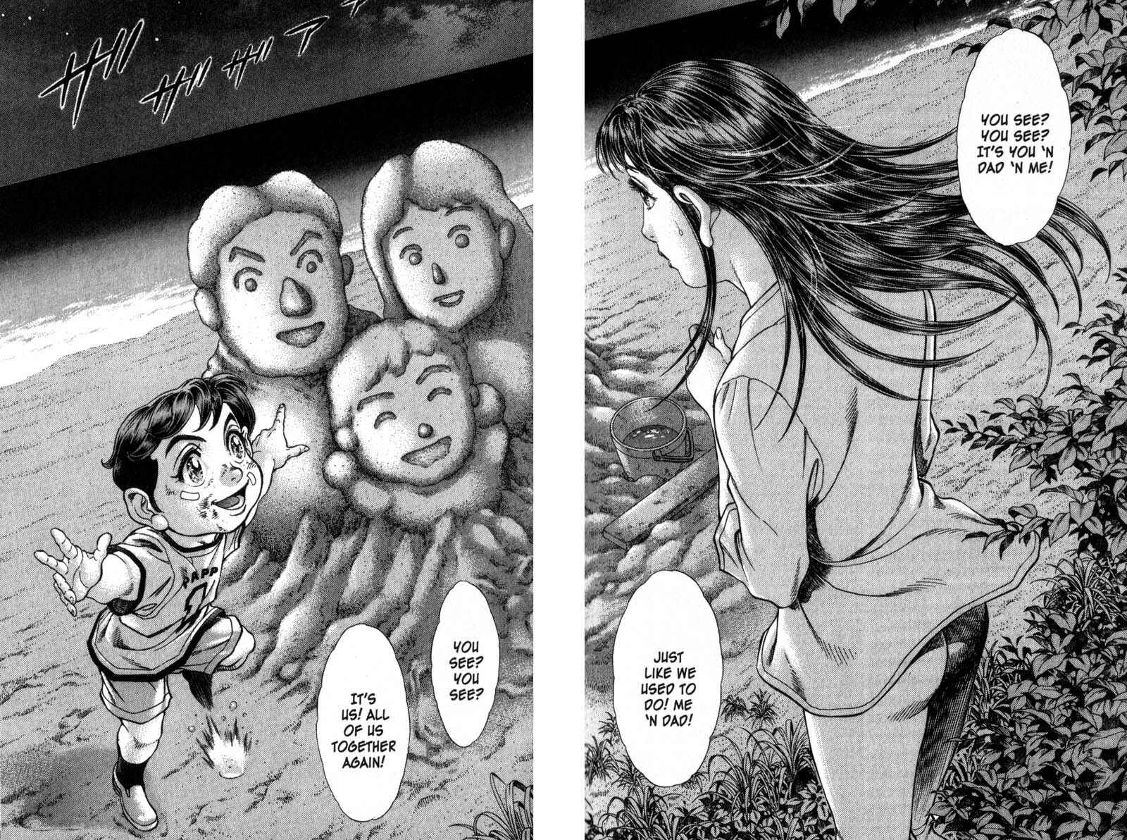 Page 19 Chapter 39.5 Battle Royale