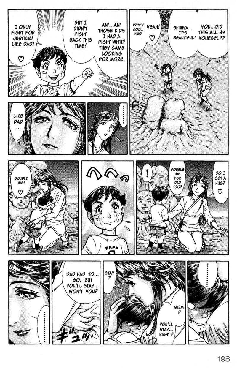 Page 20 Chapter 39.5 Battle Royale