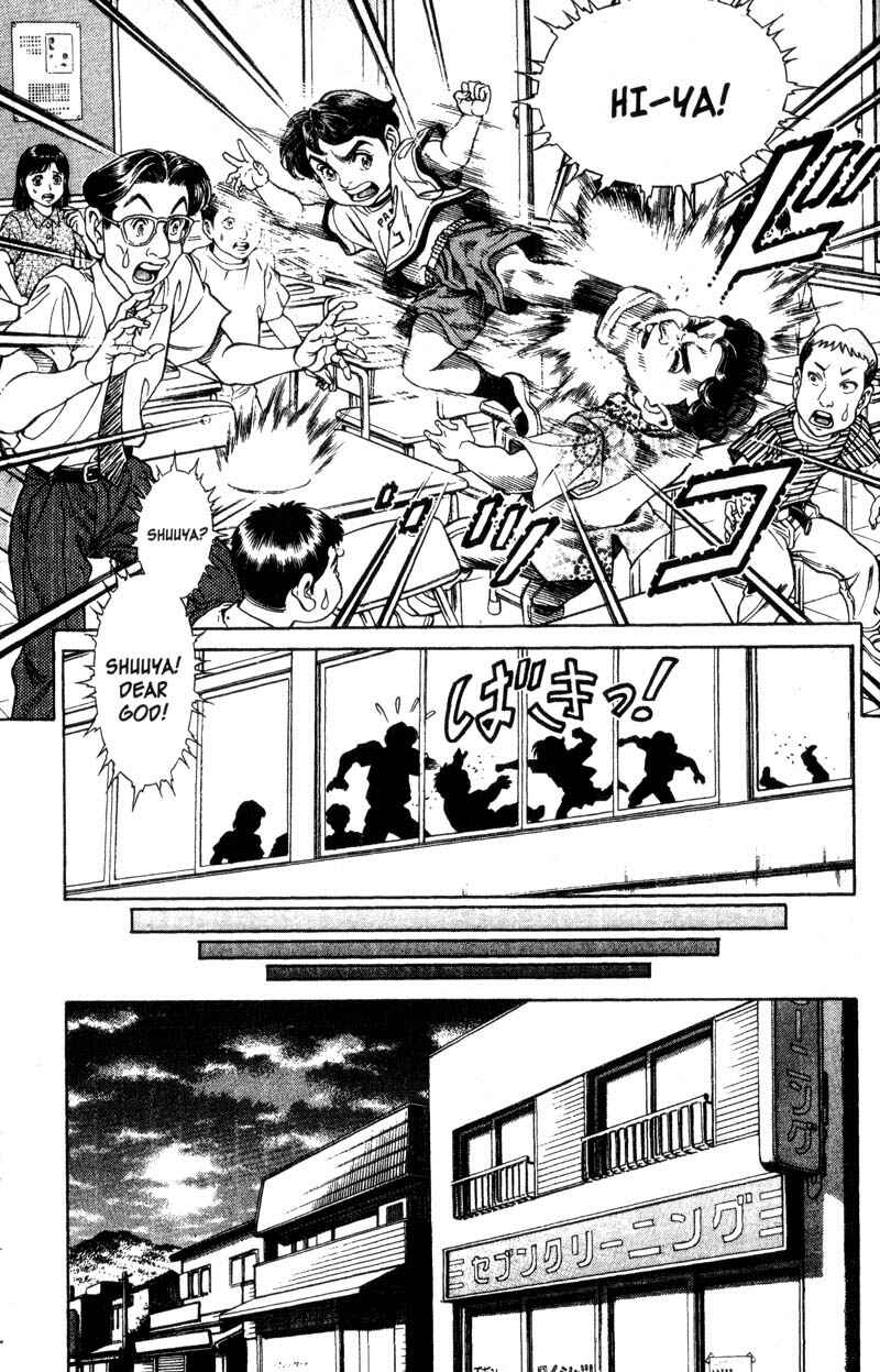 Page 6 Chapter 39.5 Battle Royale