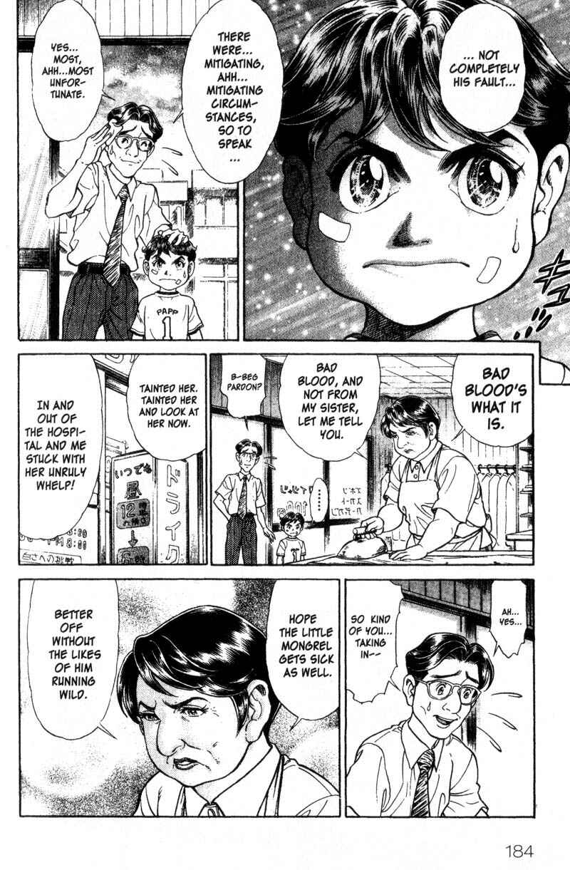 Page 7 Chapter 39.5 Battle Royale
