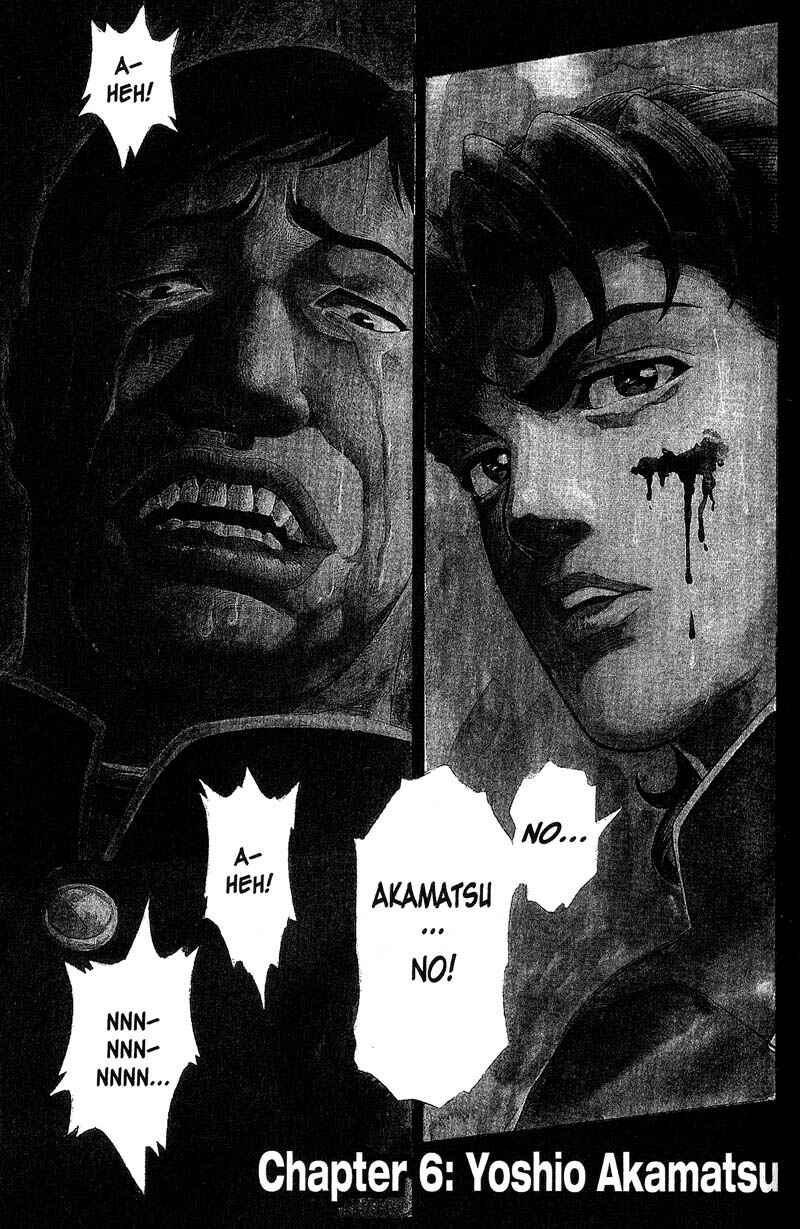 Page 2 Chapter 6 Battle Royale