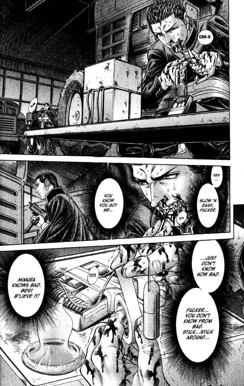 Page 15 Chapter 52 Battle Royale
