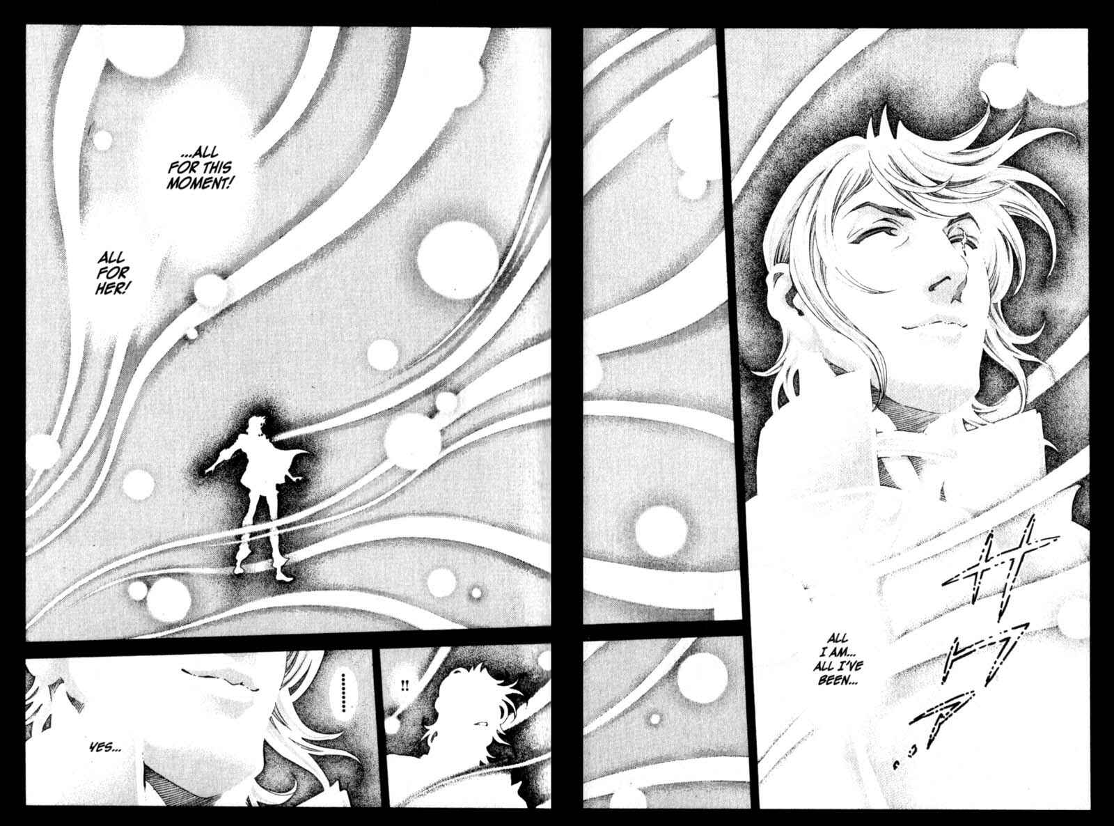 Page 12 Chapter 90 Battle Royale