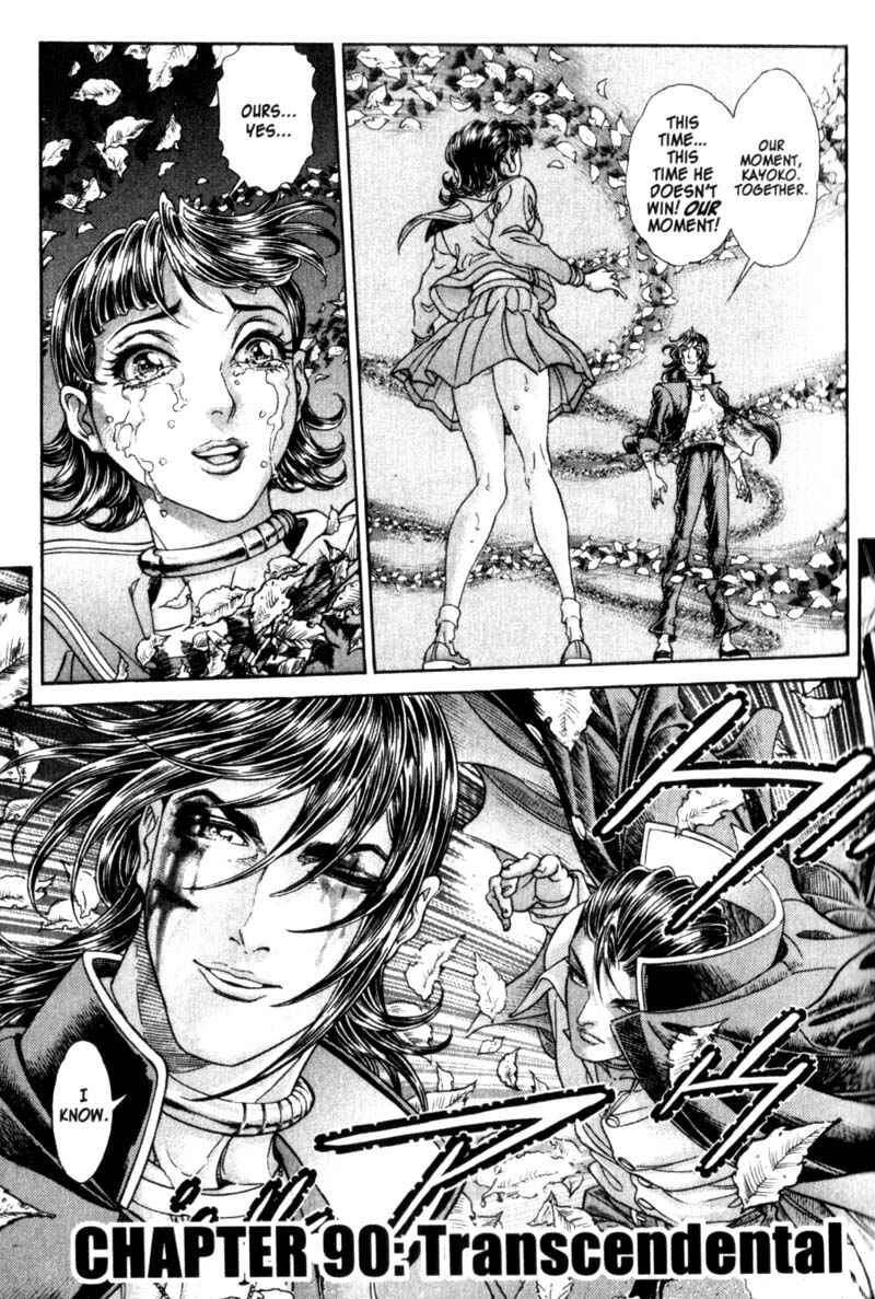 Page 2 Chapter 90 Battle Royale