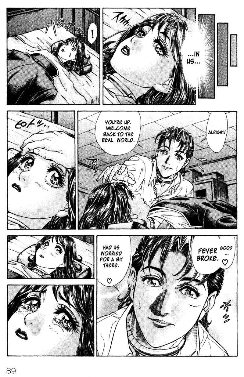 Page 11 Chapter 36 Battle Royale