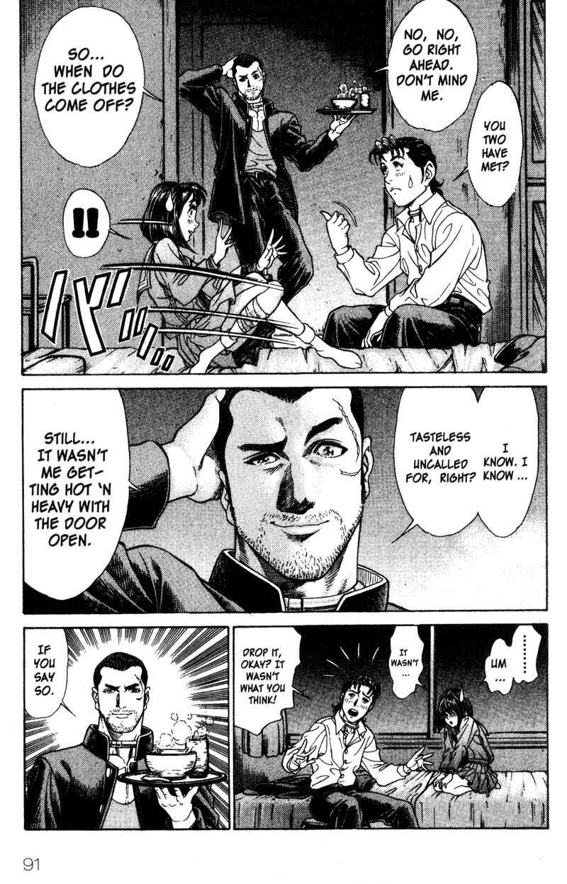 Page 13 Chapter 36 Battle Royale