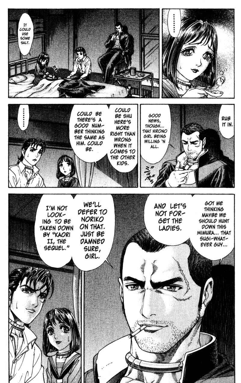 Page 16 Chapter 36 Battle Royale