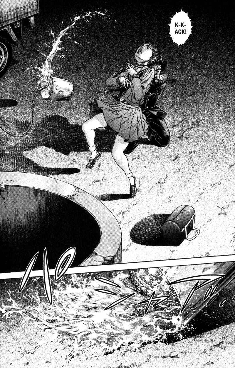 Page 27 Chapter 36 Battle Royale