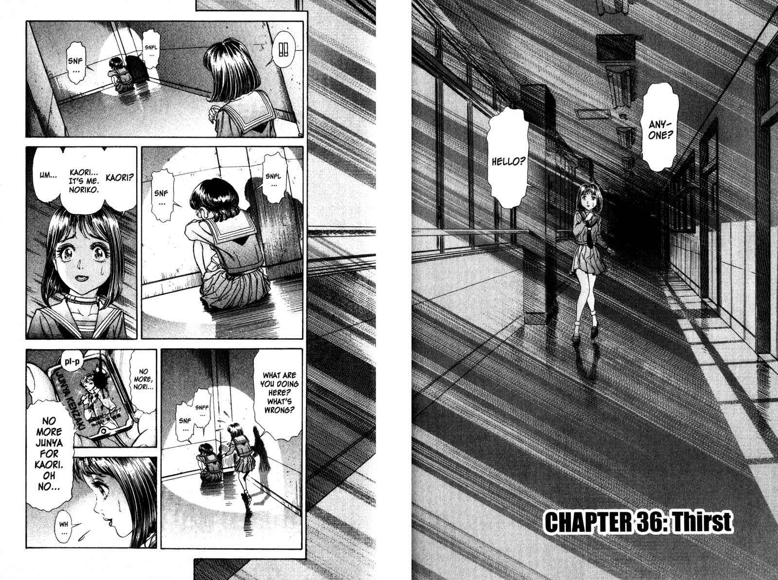 Page 3 Chapter 36 Battle Royale