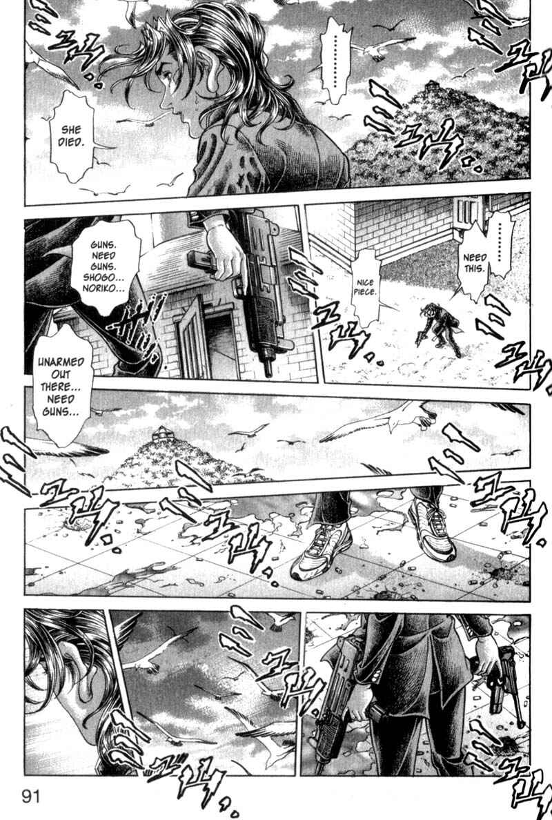 Page 11 Chapter 75 Battle Royale