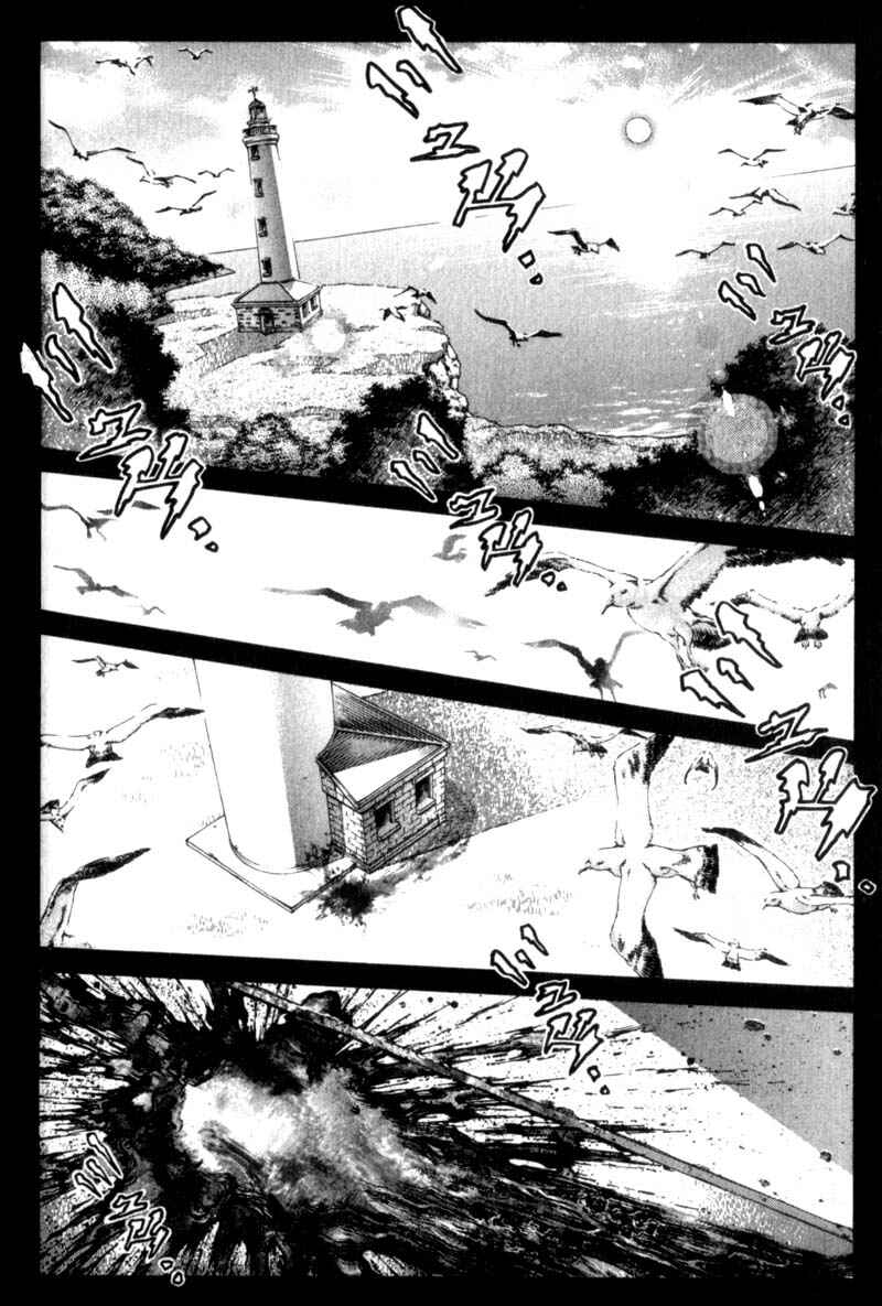 Page 14 Chapter 75 Battle Royale