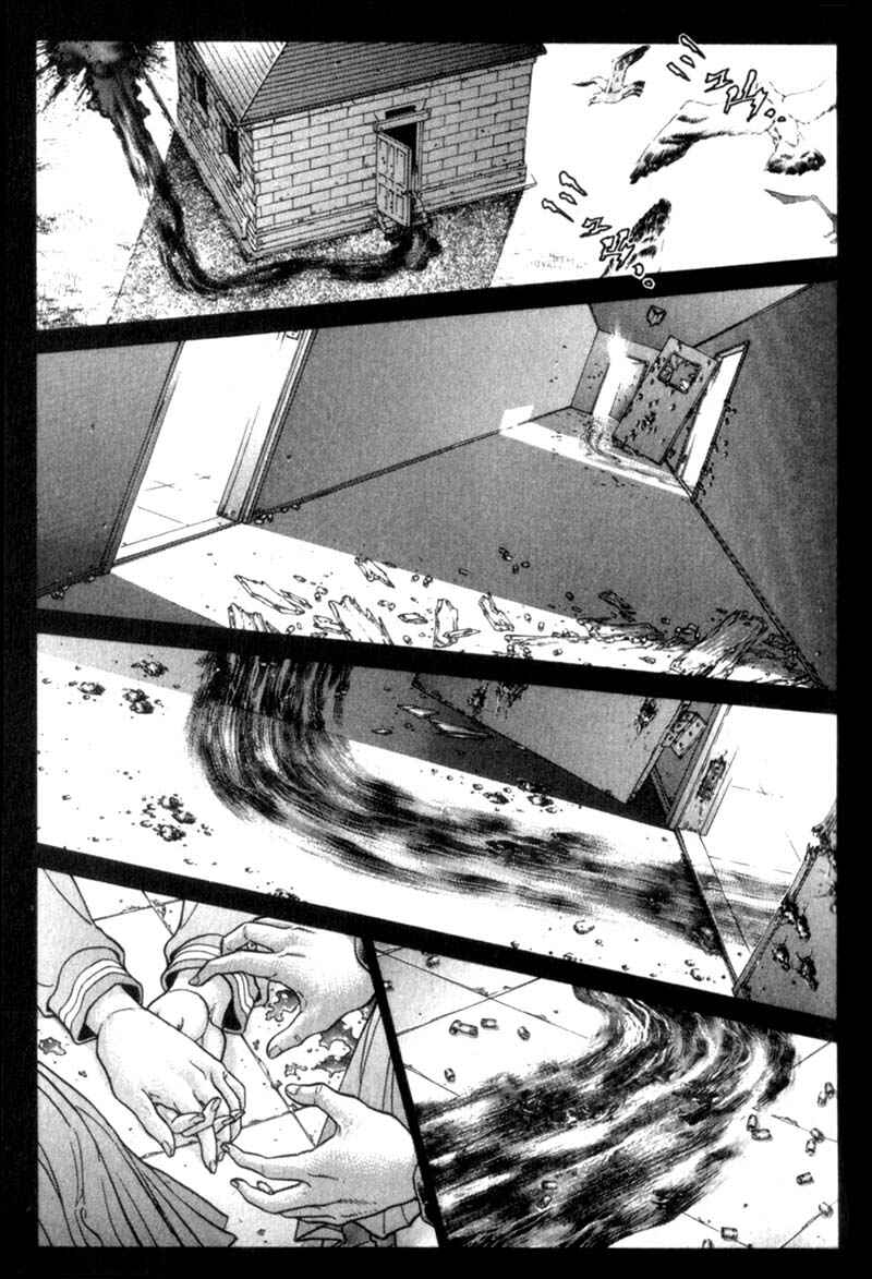 Page 15 Chapter 75 Battle Royale