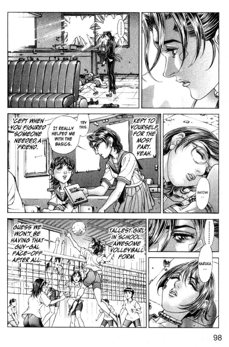 Page 17 Chapter 75 Battle Royale