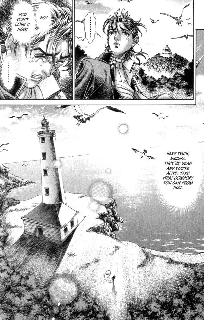 Page 22 Chapter 75 Battle Royale