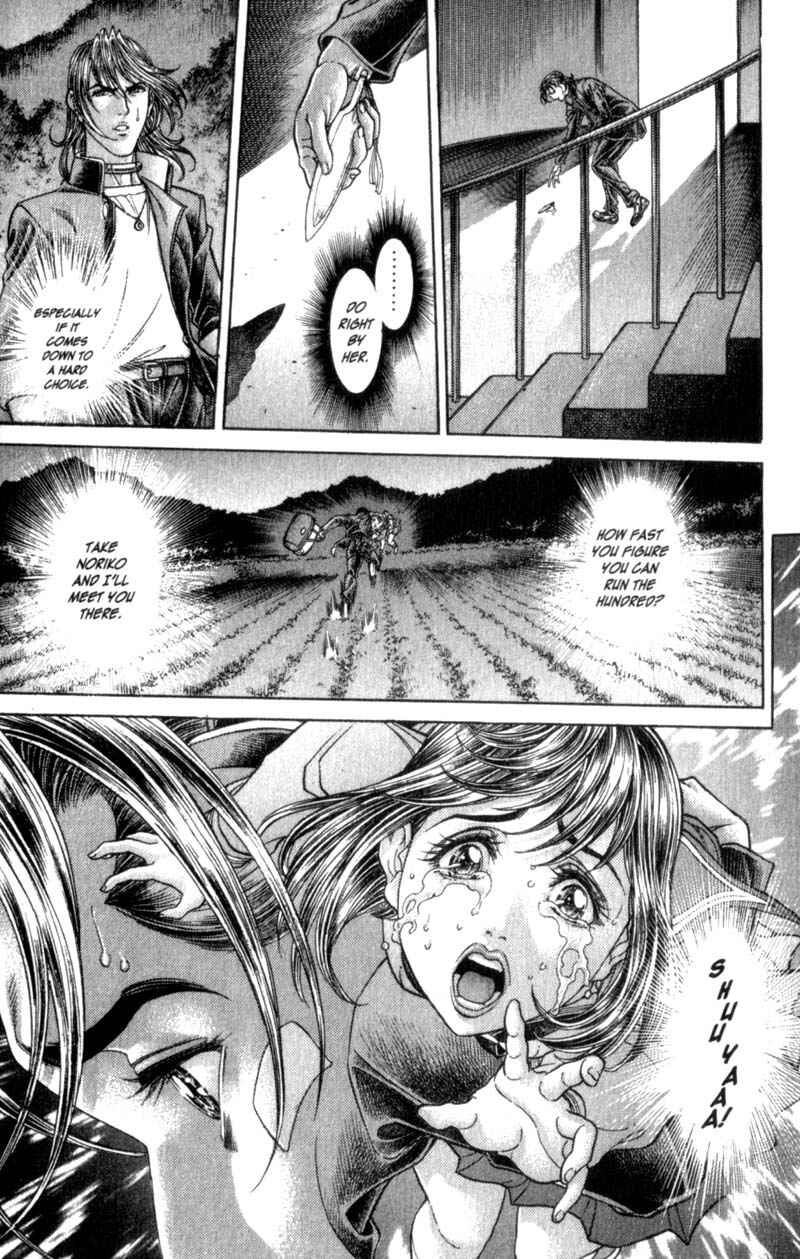 Page 6 Chapter 75 Battle Royale