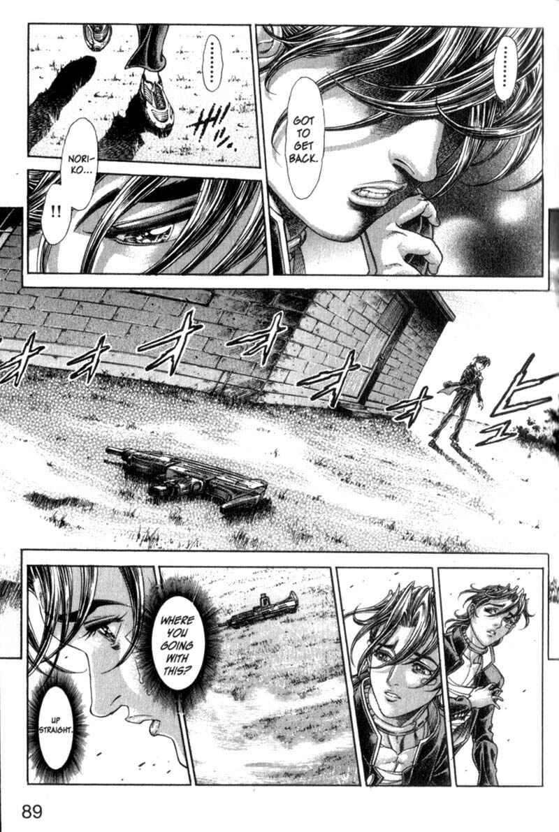 Page 9 Chapter 75 Battle Royale
