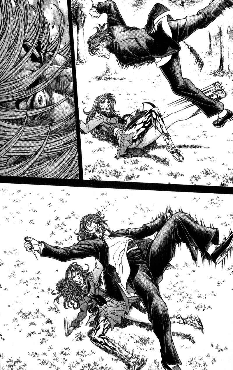 Page 14 Chapter 26 Battle Royale