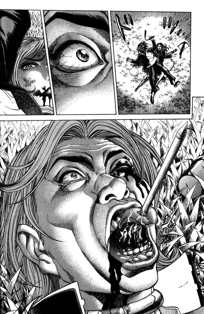 Page 16 Chapter 26 Battle Royale