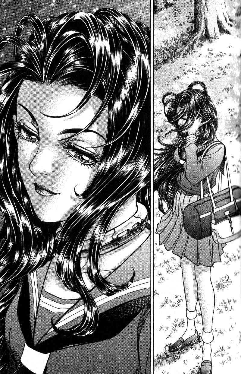 Page 21 Chapter 26 Battle Royale