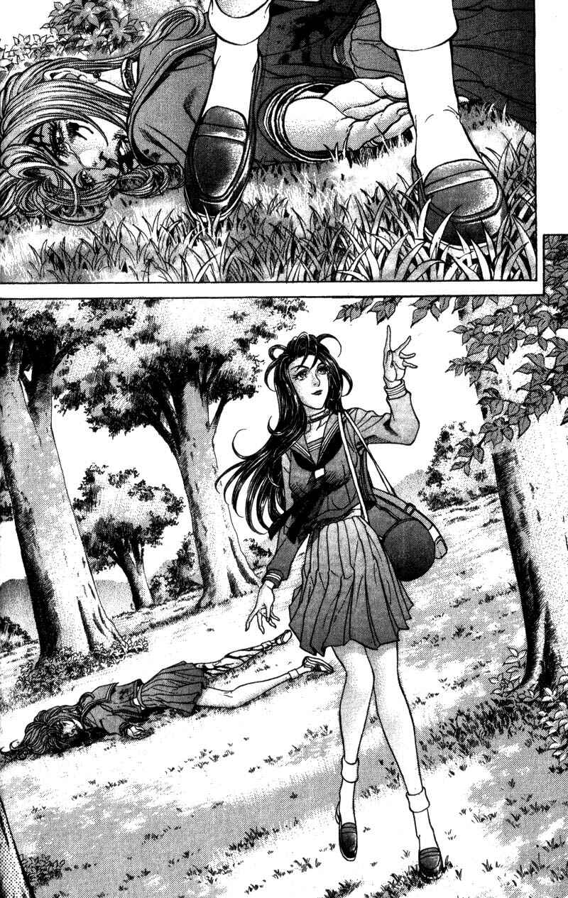 Page 22 Chapter 26 Battle Royale