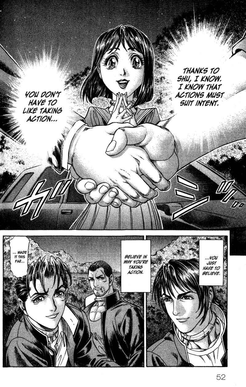 Page 20 Chapter 41 Battle Royale