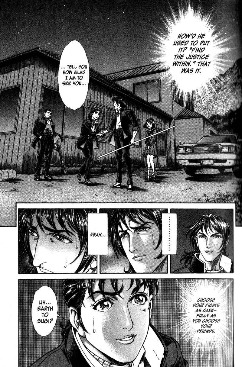 Page 21 Chapter 41 Battle Royale
