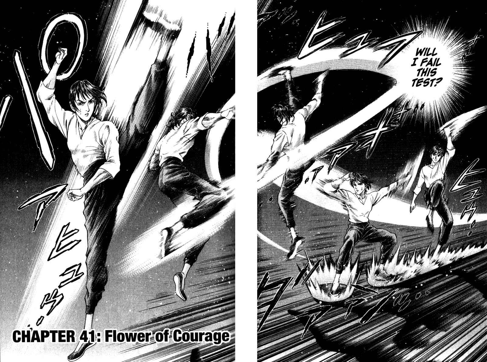 Page 3 Chapter 41 Battle Royale