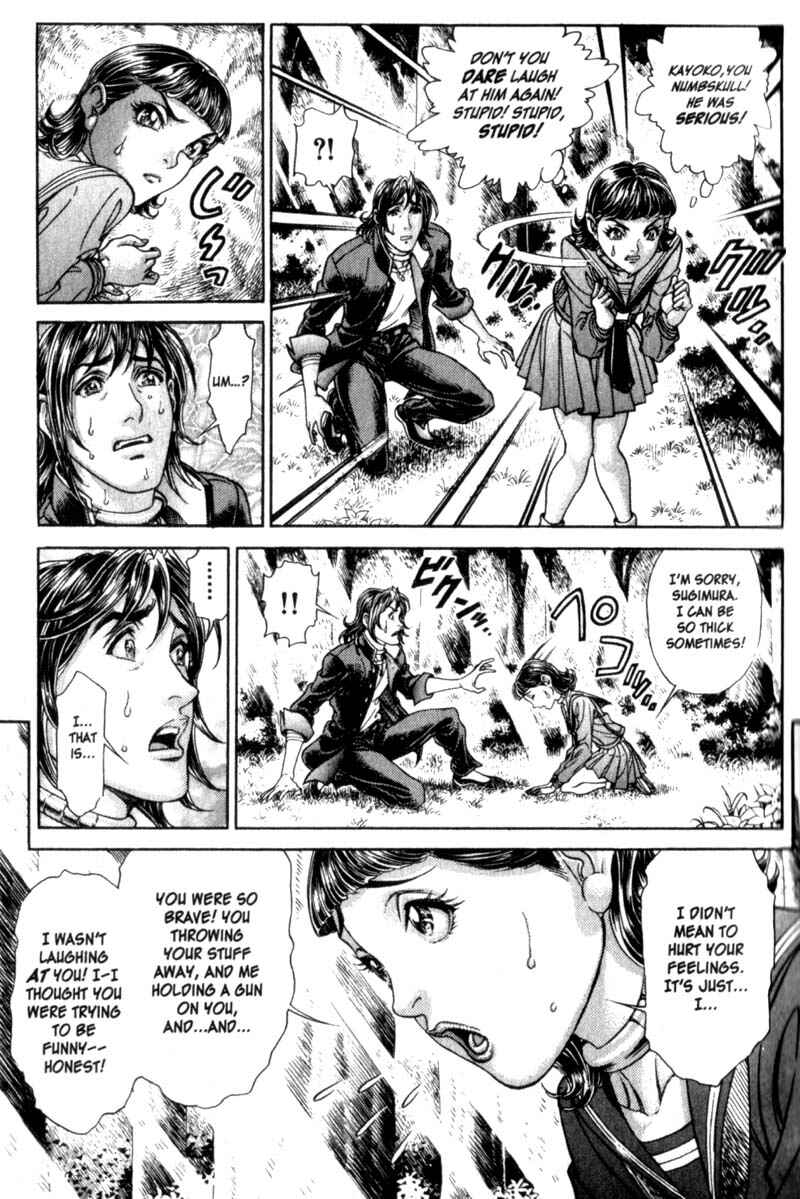 Page 14 Chapter 81 Battle Royale
