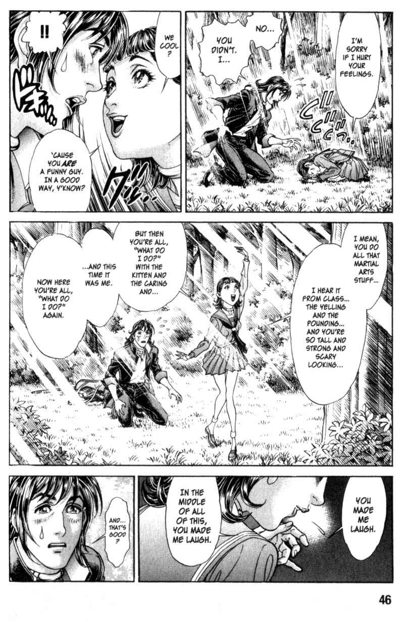 Page 15 Chapter 81 Battle Royale