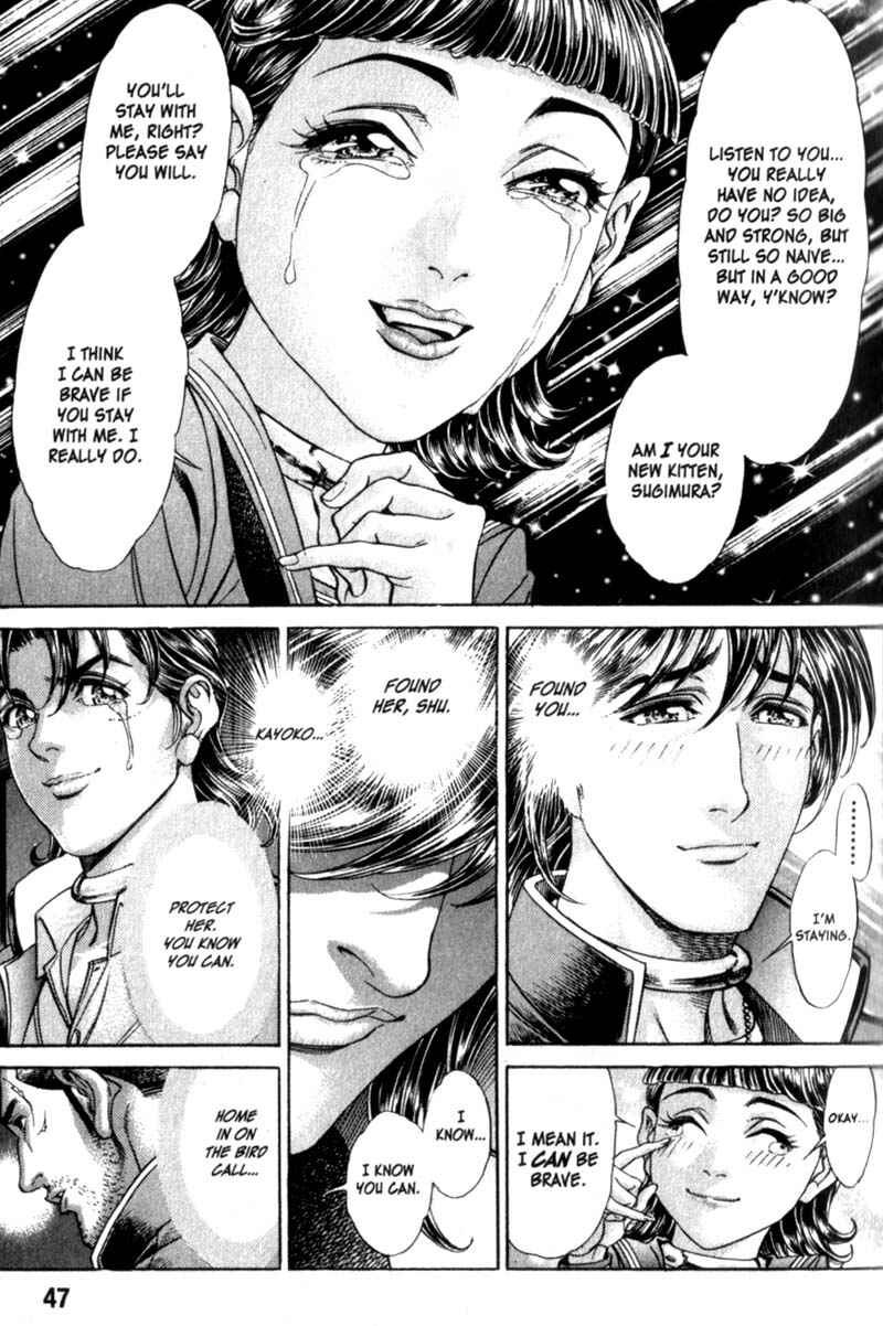 Page 16 Chapter 81 Battle Royale