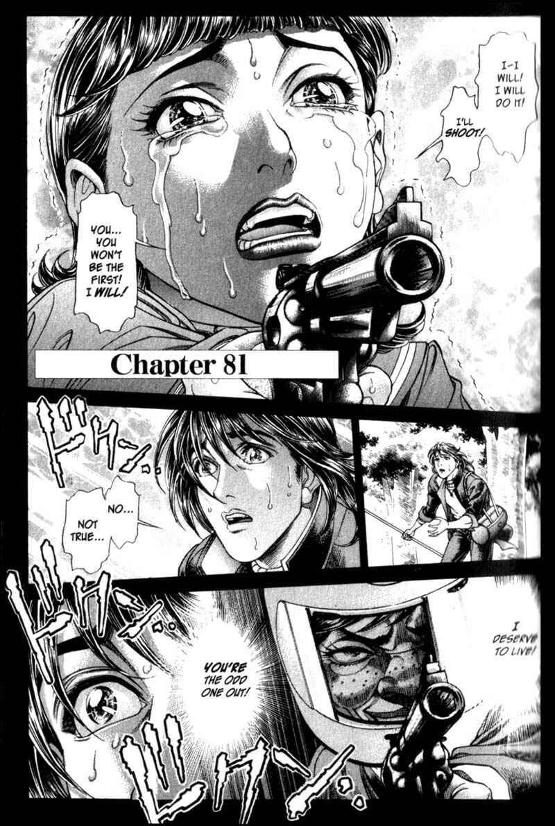 Page 2 Chapter 81 Battle Royale