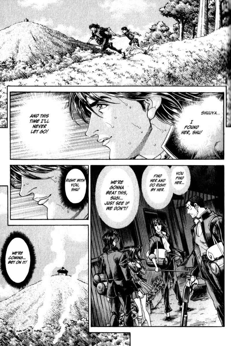 Page 20 Chapter 81 Battle Royale