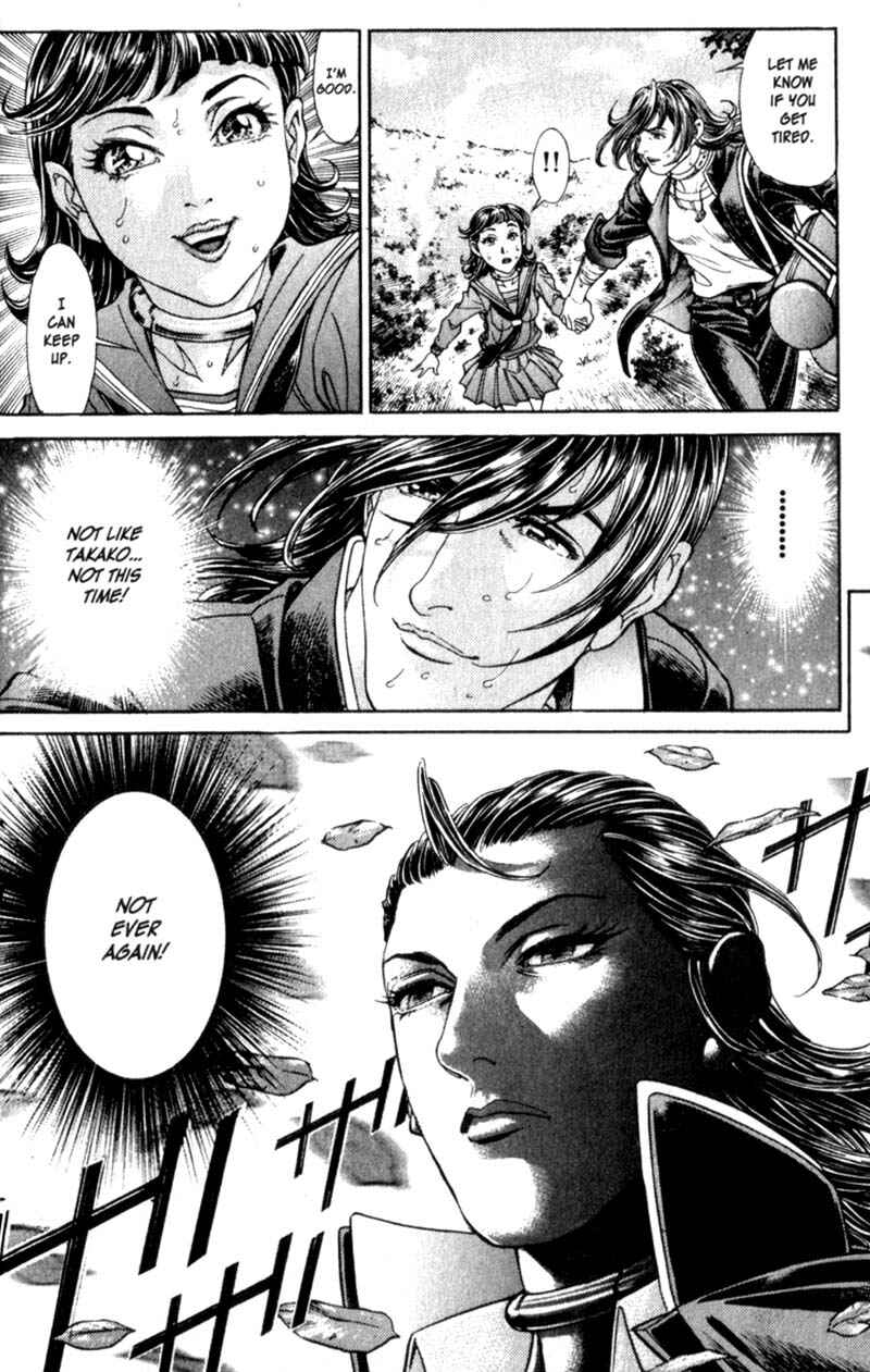 Page 22 Chapter 81 Battle Royale